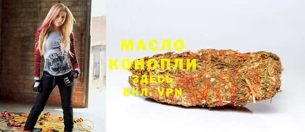 МДПВ Абаза