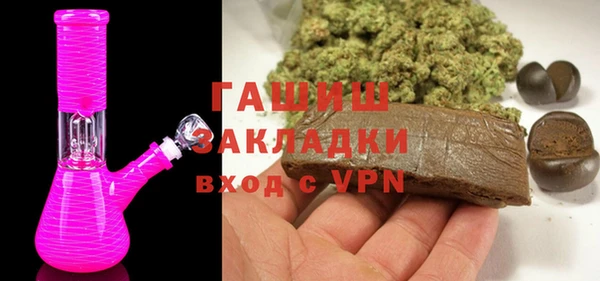 марихуана Алексеевка