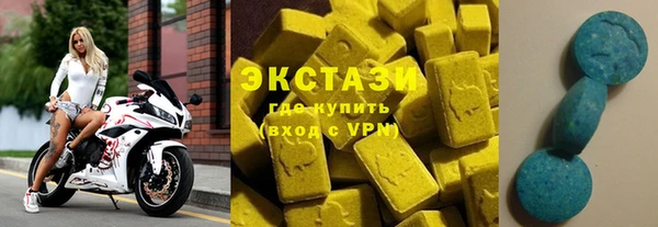 дистиллят марихуана Алексин