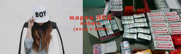 МДПВ Абаза