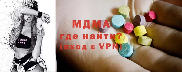 мескалин Алзамай