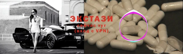 марихуана Алексеевка