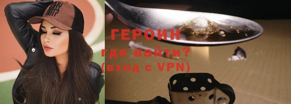 бошки Абдулино