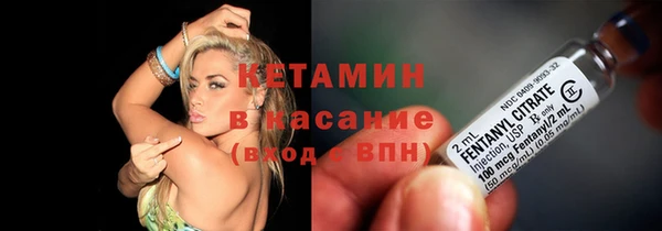 бошки Абдулино