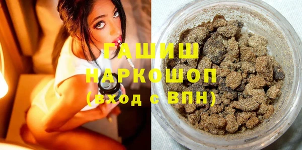 МДПВ Абаза