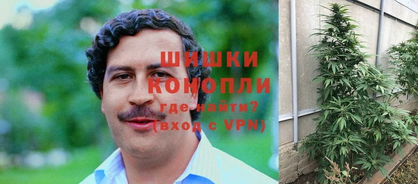 мескалин Алзамай