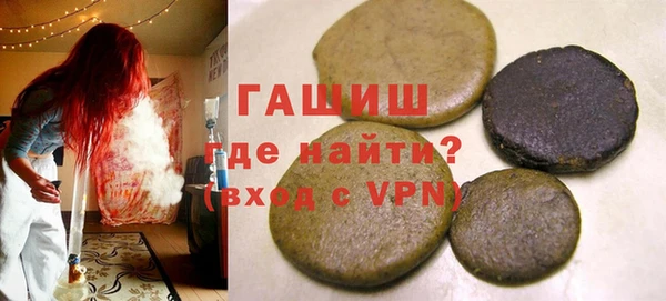 дистиллят марихуана Алексин