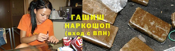 МДПВ Абаза