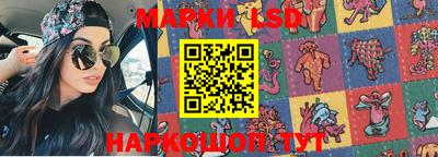 мефедрон Нарткала