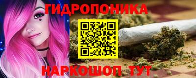 наркотики Нальчик