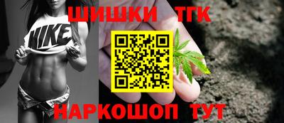 наркотики Нальчик