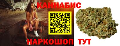 мефедрон Нарткала