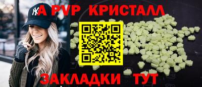 наркотики Нальчик
