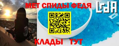 наркотики Нальчик