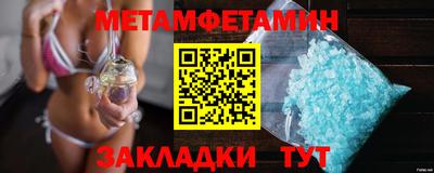 наркотики Нальчик