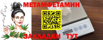 наркотики Нальчик