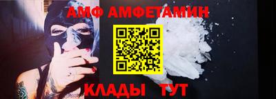 наркотики Нальчик
