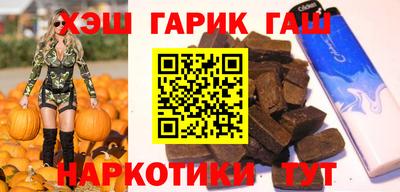 мефедрон Нарткала