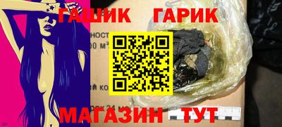 мефедрон Нарткала