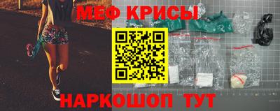 наркотики Нальчик